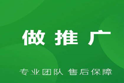 百度竞价实战：轻松赚钱攻略