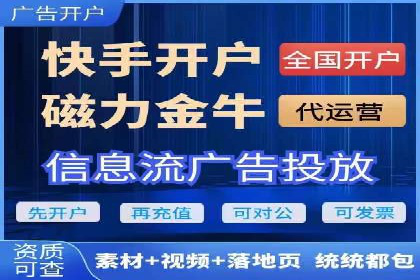 百度竞价排名案例分享：如何选择关键词？